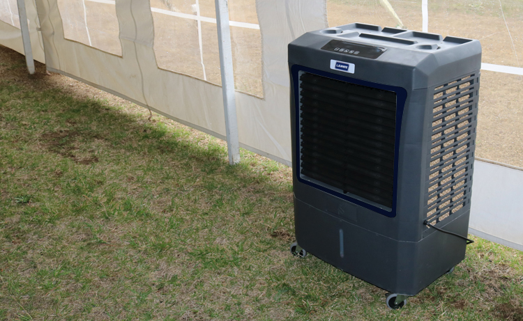 L.B. White Portable Evaporative Cooler